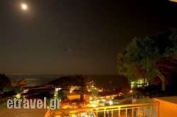 Agnanti hollidays