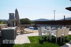 Ossiano Complex hollidays