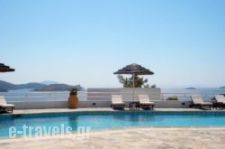 Patmos Paradise Hotel  