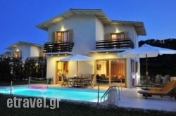 Casa Smaragdi Villas hollidays