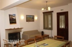 Aristea Hotel hollidays Aristea Hotel hollidays