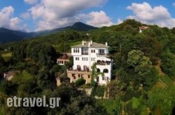 Archodiko Elda hollidays Archodiko Elda hollidays