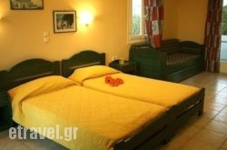 Apollonia Studios hollidays Apollonia Studios hollidays