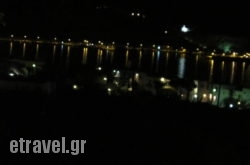 Sevasti Rooms hollidays