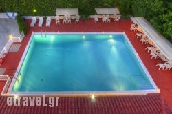 Taxiarhis hollidays Taxiarhis hollidays