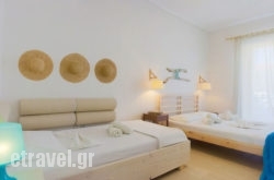 Spinos Studios hollidays Spinos Studios hollidays