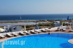 Lianos Village hollidays