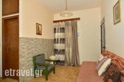 Iliana hollidays Iliana hollidays