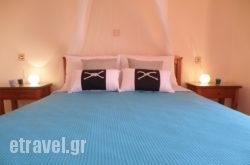 Romanza hollidays Romanza hollidays