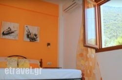 Uphoria Resort hollidays