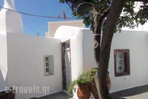 On An Island_lowest prices_in_Apartment_Cyclades Islands_Sandorini_Sandorini Chora