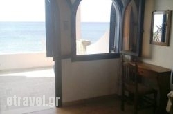 Art Boutique hollidays