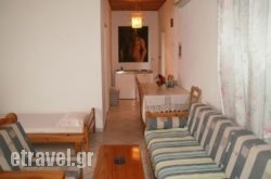 Alpha Apartments hollidays