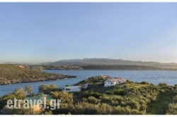 Villa Kiara hollidays