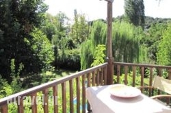 El Villa Rooms hollidays