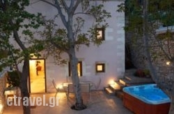 Olga'S Filoxenia hollidays