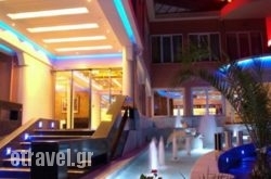 Hotel Pantelidis hollidays Hotel Pantelidis hollidays