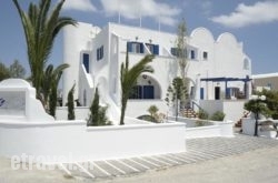 Hotel Solaris hollidays
