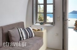 Liakada Oia Suites hollidays