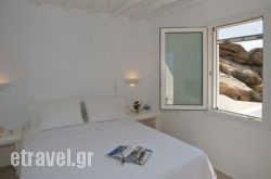 La Maison Blanche hollidays