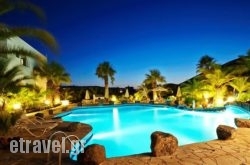 Crystal Palace hollidays