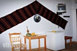 Spiros Rooms hollidays Spiros Rooms hollidays