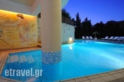 Lefteris Apartments hollidays