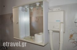 Lambrakis Studios & Apartments hollidays Lambrakis Studios & Apartments hollidays