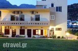 Galini Beach hollidays Galini Beach hollidays