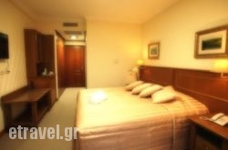 Afkos Grammos Luxury Collection Boutique Hotel hollidays Afkos Grammos Luxury Collection Boutique Hotel hollidays