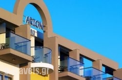 Arion Hotel  