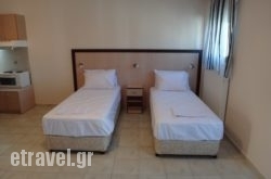 Midia Suites hollidays Midia Suites hollidays