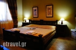 Elpida hollidays Elpida hollidays