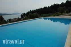 Giannis Village hollidays