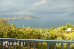 The Castlerock House hollidays The Castlerock House hollidays