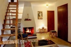 Trikorfo Beach hollidays Trikorfo Beach hollidays