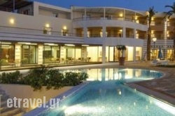 Cretan Dream Royal hollidays Cretan Dream Royal hollidays