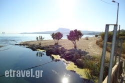 Porto Kalyves hollidays