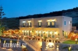 Kaliviani hollidays Kaliviani hollidays