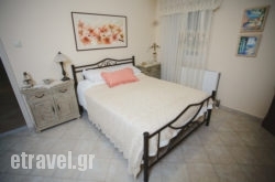 Ares' House hollidays Ares' House hollidays