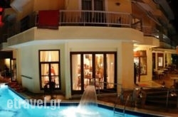 Hotel Eden hollidays Hotel Eden hollidays