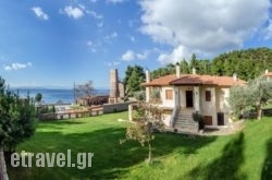 Kaminos Resort hollidays Kaminos Resort hollidays