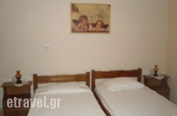 Echo hollidays Echo hollidays