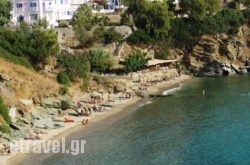 Aneroussa Beach Hotel hollidays