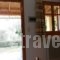 Anemona Studios_lowest prices_in_Hotel_Ionian Islands_Corfu_Palaeokastritsa