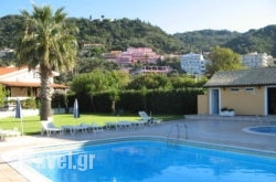 Mires house hollidays Mires house hollidays