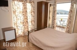 Akrogiali hollidays Akrogiali hollidays