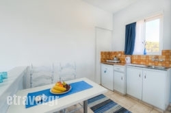 Antomar Apartments & Studios hollidays
