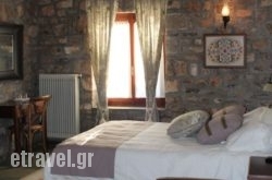 Guesthouse Karahalios hollidays