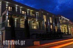 Esperos Palace hollidays Esperos Palace hollidays